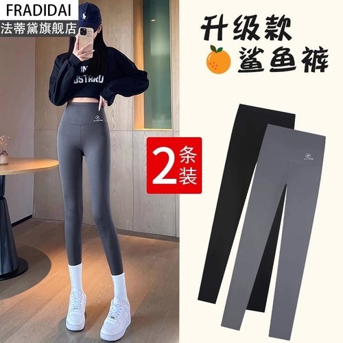 瑜伽必备鲨鱼裤2025新款收腹提臀