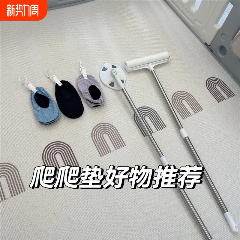爬爬垫清洁小拖把洗脸巾拖把夹2025家用夹布拖布打扫工具伸缩免洗