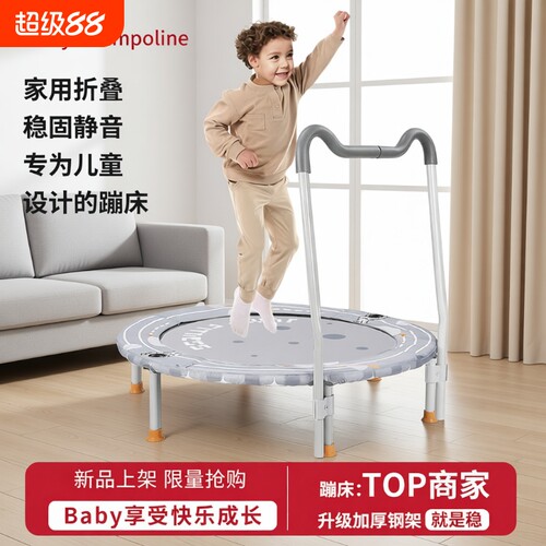 家用静音，简易折叠