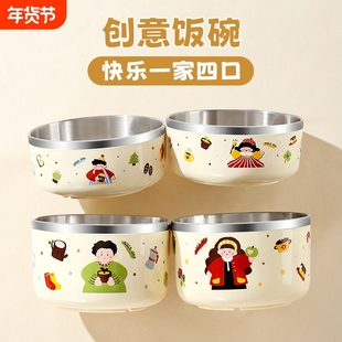 316不锈钢碗带盖家用2025新款高颜值一人一个食品级吃饭汤碗大号L