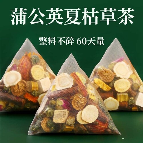 蒲公英夏枯草猫爪玫瑰花中药材茶包官方旗舰店正品菊花茯苓冲泡