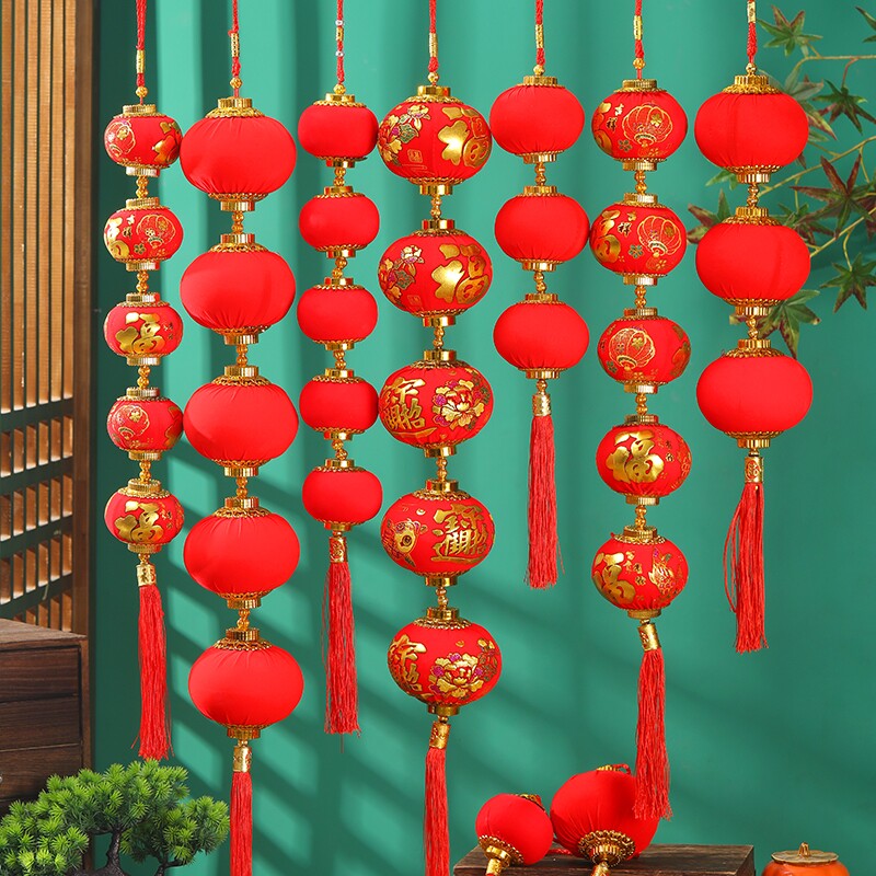 2026新年小灯笼串挂饰树上布置挂件布置品氛围一串植绒绒布年味
