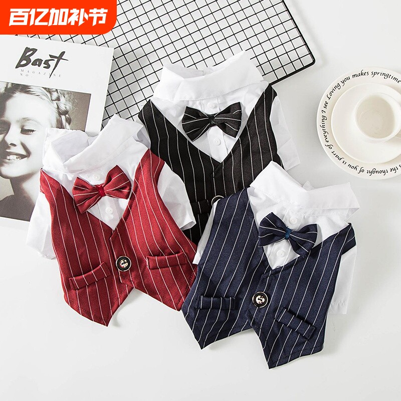 宠物狗狗猫咪春夏季衣服薄款西服衬衫西装婚纱礼服结婚泰迪大型犬