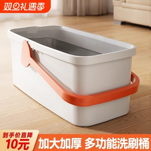 大号塑料拖把桶|超1万次加购