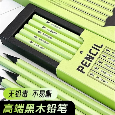 【考试推荐】加粗铅芯黑木铅笔
