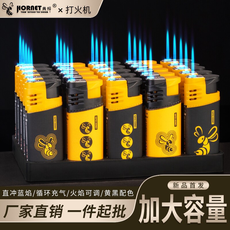 蓝焰防风高档直冲打火机加厚防爆一次性可充气耐用批发家用火机