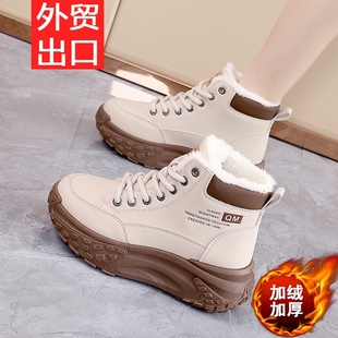 女2025新款 真皮加绒回力棉鞋 保暖软底运动休闲雪地靴防滑 特价 断码