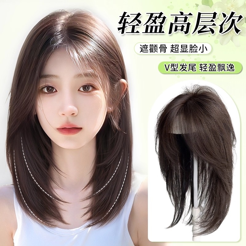 不用戴发网假发女片头顶全头套