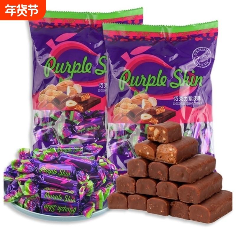 俄罗斯风味紫皮糖正宗果仁夹心巧克力酥糖喜糖年货摆盘,零食/坚果/特产,传统糖果,淘宝优惠券,粉丝福利购,淘宝优惠卷