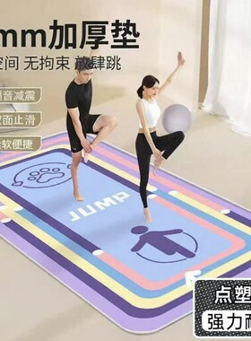 地毯客厅卧室家用卧室地毯