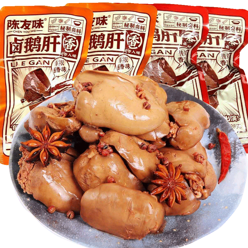 新货法式酱鹅肝即食甜辣鹅肉零食卤鹅肝休闲食品下酒菜开袋即食