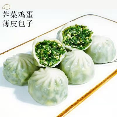 素馅小笼包速冻包子早餐半成品