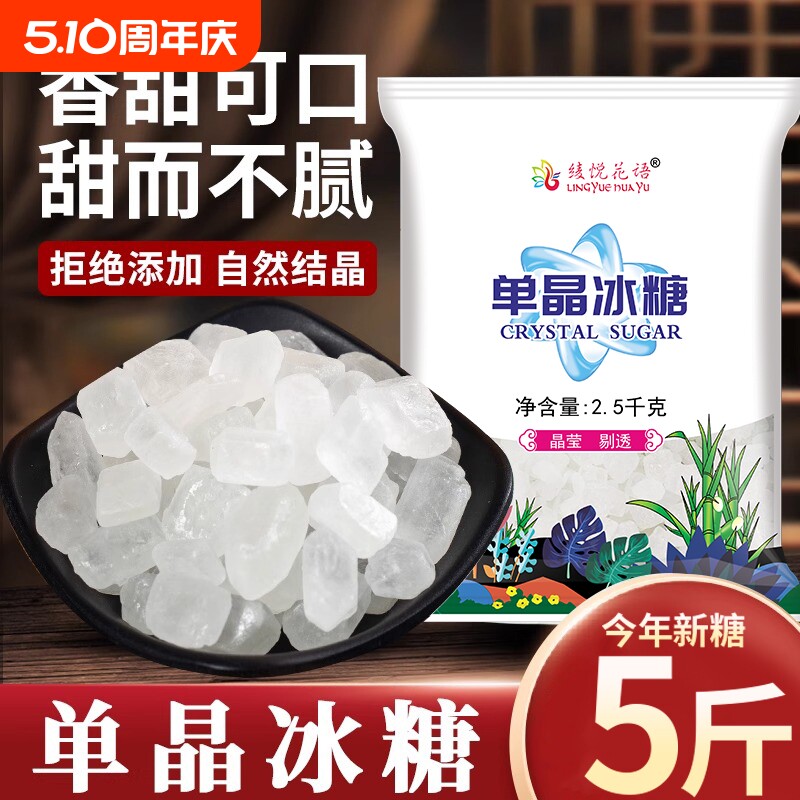 ��5���װ�����ϵ������� ��������5���װ����ױ�������