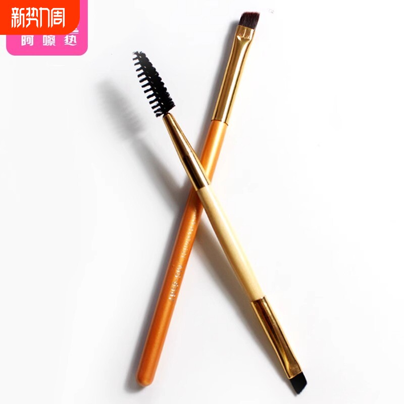 眉刷/双头A1pf0-斜角眉粉刷子卷翘螺旋头睫毛卷两用眉毛刷胶刷