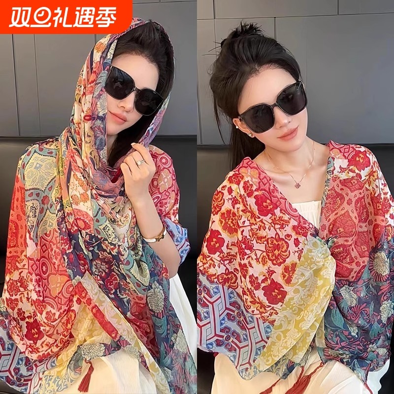 盘扣防晒披肩拍照民族风薄款新疆西藏旅游夏季丝巾斗篷女外搭植物