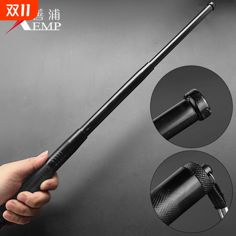 伸缩棍A1pf0-防身合法武器轻便小棍子便携三节棒自卫用品户外