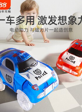 儿童电动玩具小汽车警车消防车