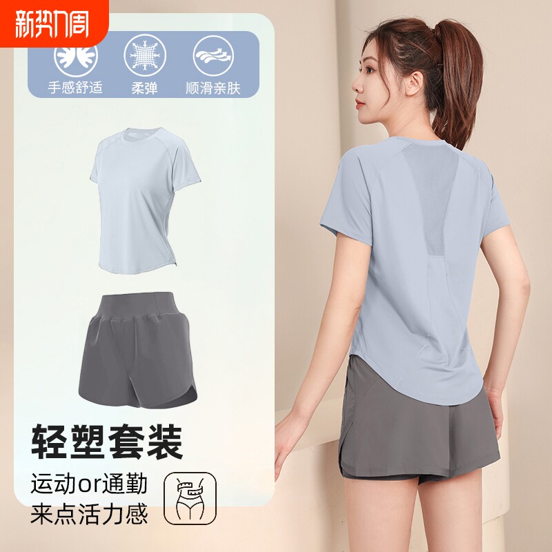 夏季款跑步显瘦速干衣女2026专业健身运动衣服晨跑训练服瑜伽套装