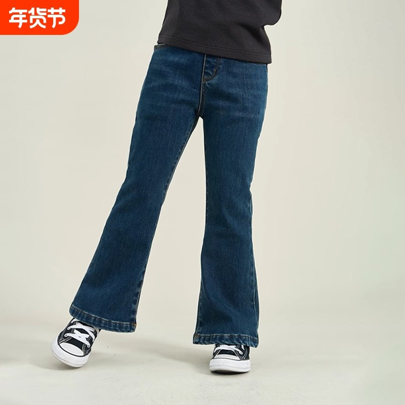 童装女童牛仔裤加绒加厚春秋新款显瘦长裤中大儿童冬季一体绒裤子,童装/婴儿装/亲子装,裤子,淘宝优惠券,粉丝福利购,淘宝优惠卷