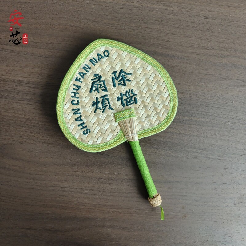 厂家刺绣扇子diy古风团扇手摇老式蒲扇摇钱扇子家用扇子