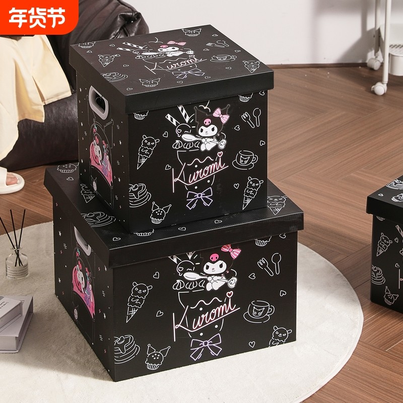 箱子生日礼物盒空盒子大号零食礼品盒包装盒高级感鞋盒送男生手提