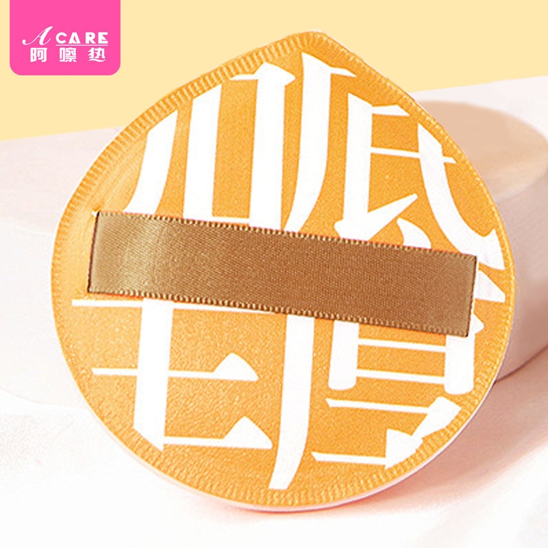 粉扑/气垫AC1sn0-棉花糖水滴形干湿用化妆工具美妆蛋粉底液带