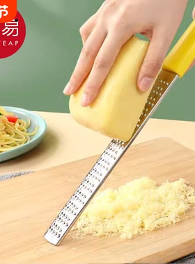 刨丝器/芝士AA1sn0-不锈钢刮丝刀擦丝器削皮烘焙柠檬碎干奶酪家