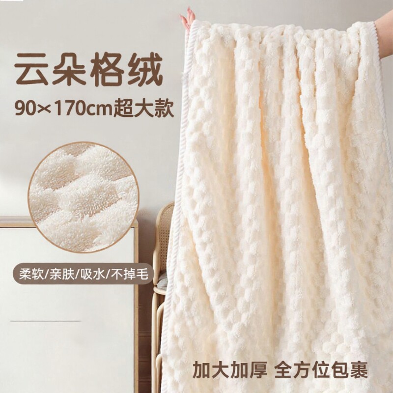浴巾女家用男比纯棉全棉吸水速干大人不掉毛裹巾洗澡情侣毛巾成人