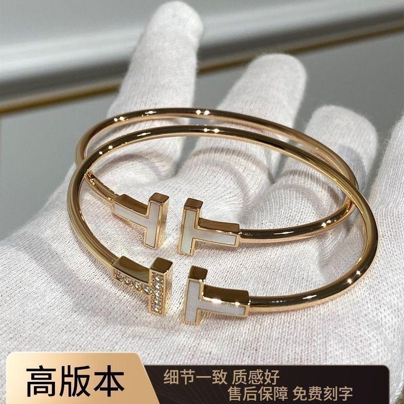 2025新款玄学克领导双T手