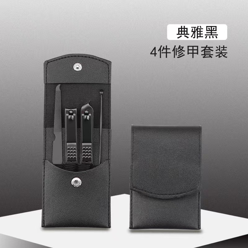 修甲指甲钳套装折叠包美甲工具指甲刀家用美容指甲剪多规格