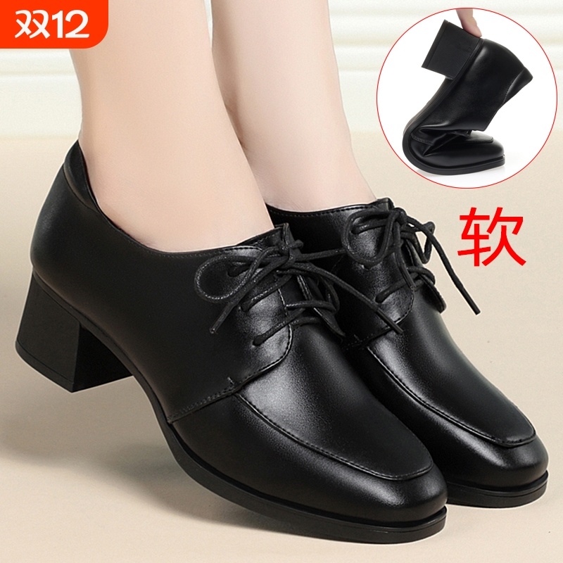 他她女孩秋冬真皮软底粗跟系带深口工作鞋黑色配西装工装职业皮鞋