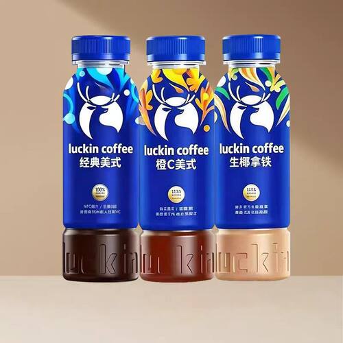 瑞幸经典美式黑咖啡300ml瓶装