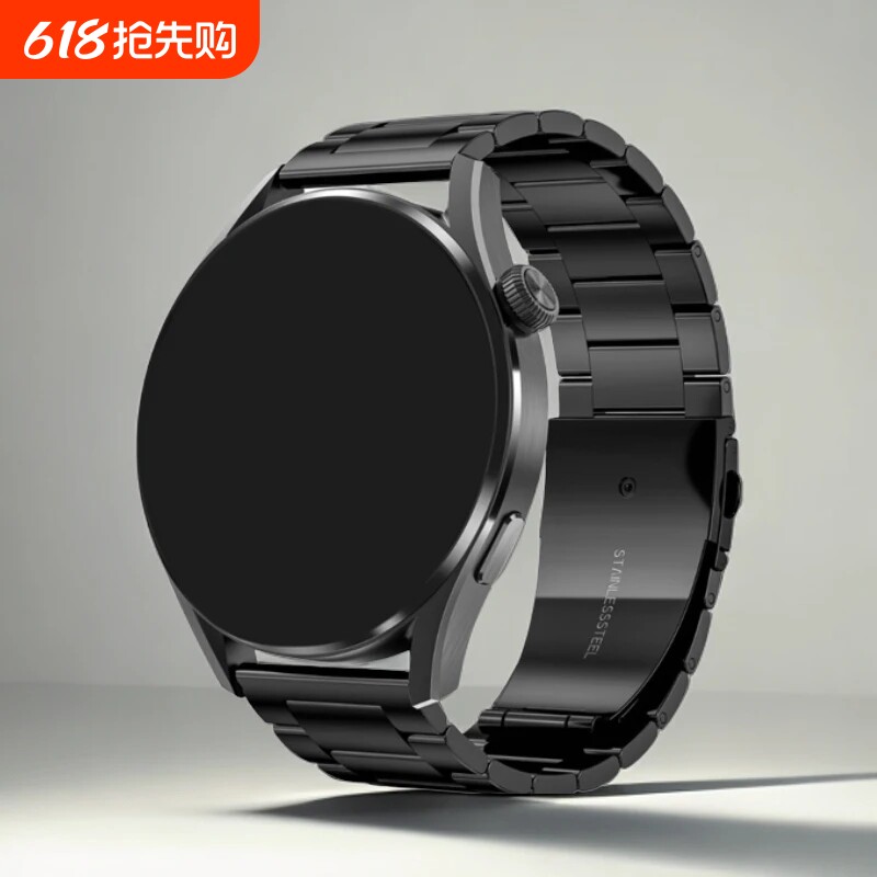 正品适用HUAWEI（华为）【2026新款WATCH GT8pr