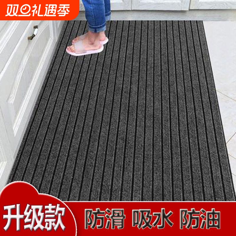 地垫地垫门垫誉达菜可裁剪满铺