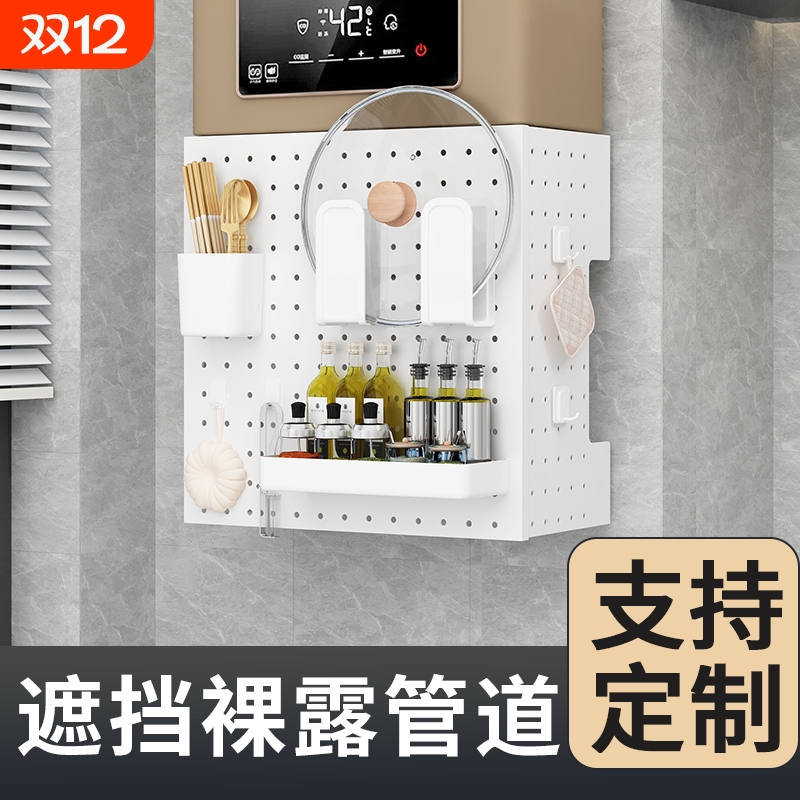 燃气热水器管道遮挡罩定制