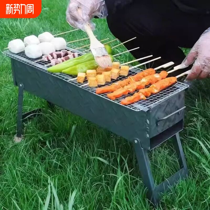 加厚烧烤炉烧烤架子家用户外烤肉大小号野外折叠全套工具