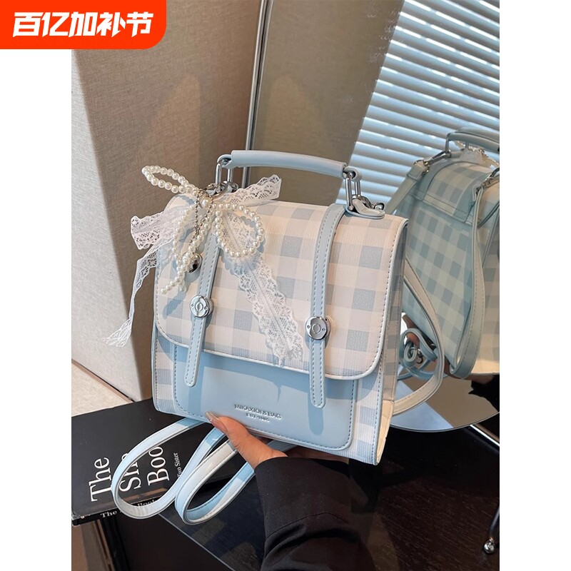 伊布古奇上课通勤学院风女士双肩包2025新小众百搭斜挎包防水结实