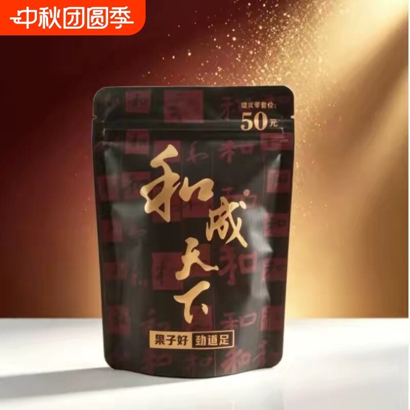 和成天下内袋版海南新鲜果子现拆图片