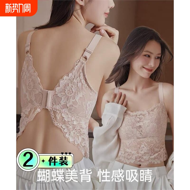蕾丝内衣大胸显小防走光美背抹胸夏季女薄款大码文胸全罩杯宽肩带