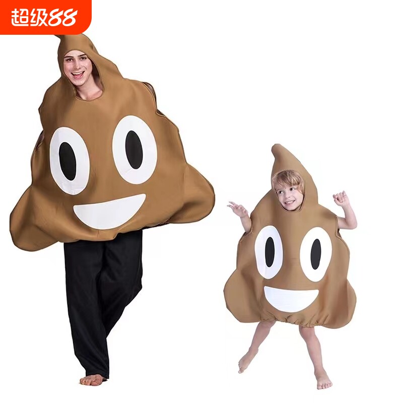 搞笑聚会粑粑衣服壁画搞笑										