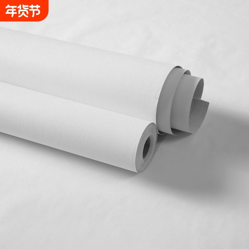 卧室腻子白墙纸壁纸自粘加厚防水墙贴墙面翻新贴纸防潮美化白色,家居饰品,软装墙贴,淘宝优惠券,粉丝福利购,淘宝优惠卷