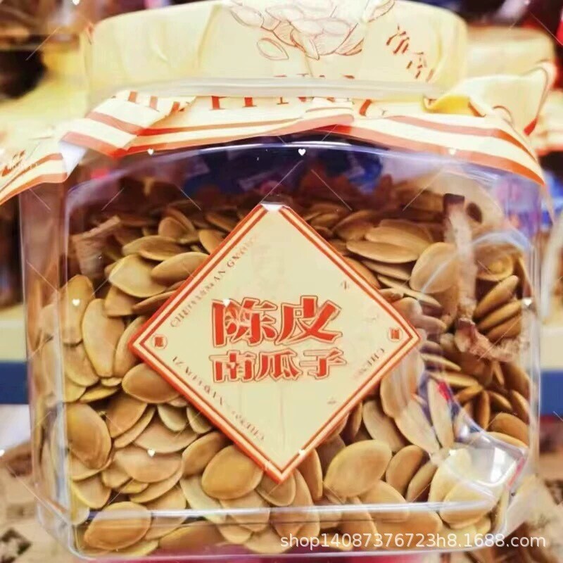 满疆宏陈皮味南瓜子罐装400g纸皮大粒熟瓜子坚果炒货休闲特产零食