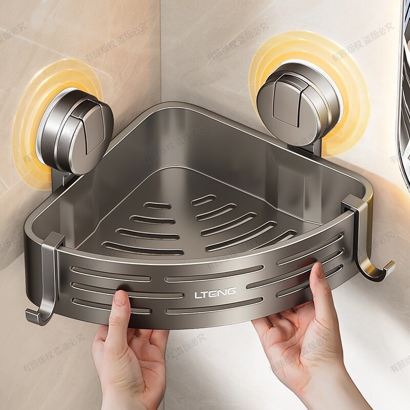 吸盘浴室置物架卫生间三角免打孔壁挂厕所收纳架子墙角淋浴洗澡架