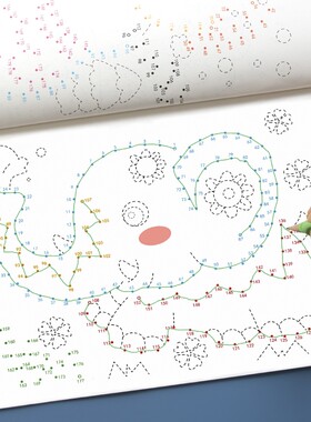 魔法数字连线画本线条宝宝幼儿童专注力训练神器小学生绘画迷宫
