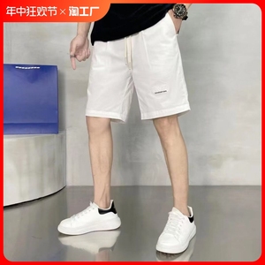 刺绣短裤男夏季宽松型时尚潮流高级感痞帅休闲五分外穿速干沙滩裤