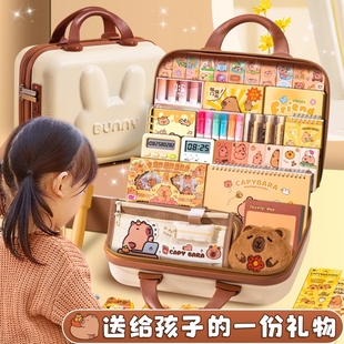 礼盒学习用品全套女孩 卡皮巴拉文具大礼包套装 生日礼物笔袋高颜值初中生小学生一年级开学幼儿园儿童电动
