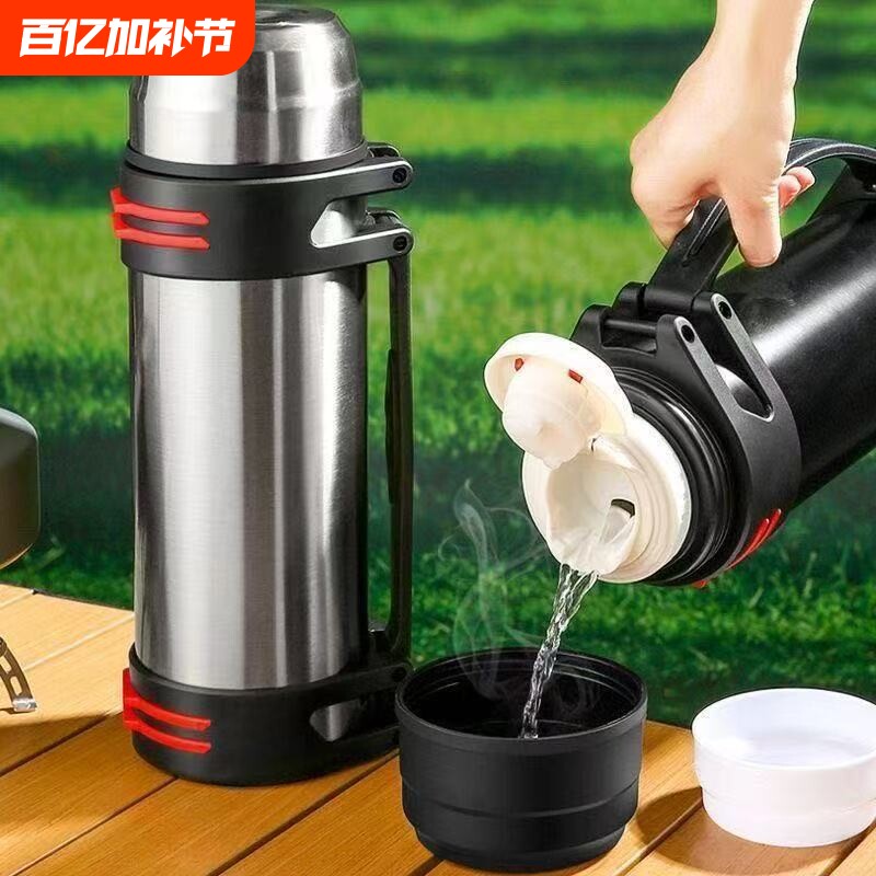 304不锈钢保温壶户外保温杯热水瓶大容量便携车载宽口径水壶旅行