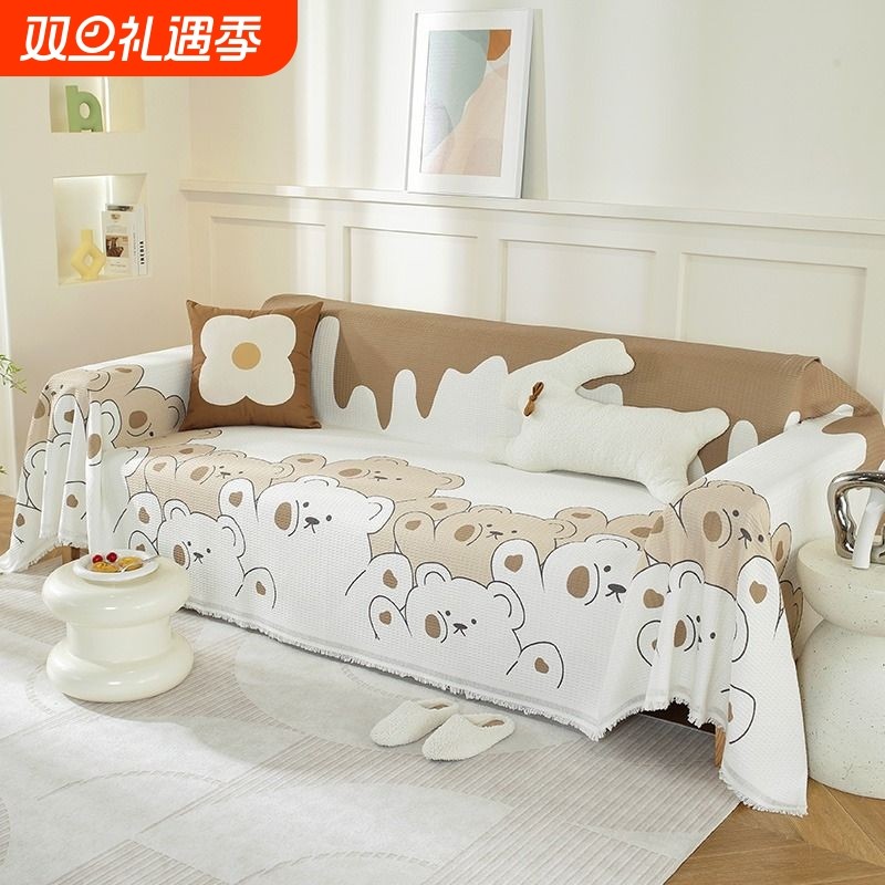 沙发巾盖布全包万能盖毯四季通用防猫抓沙发套罩坐垫子全盖2024年