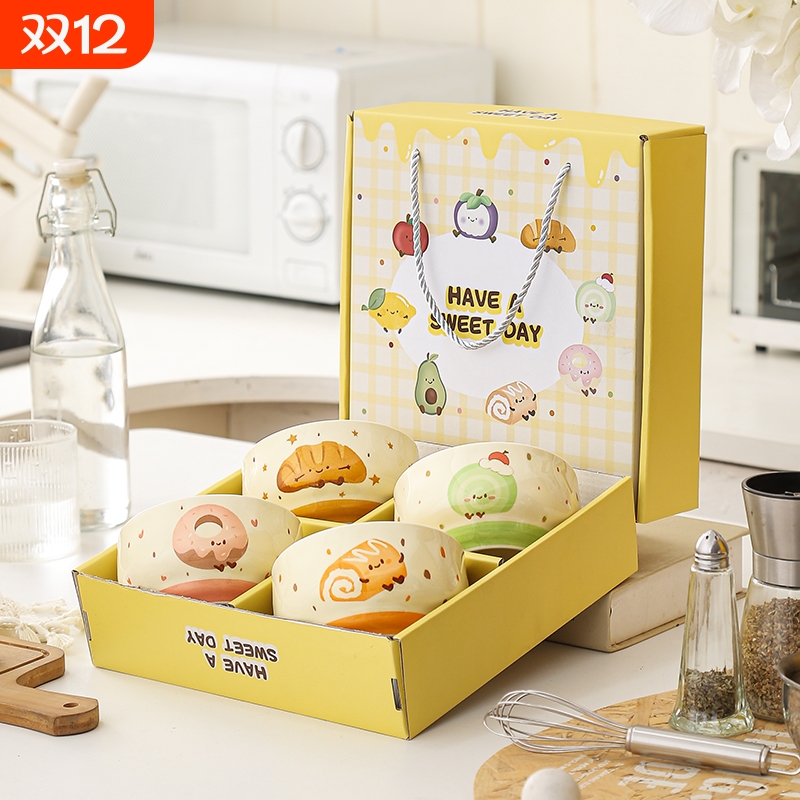 可爱陶瓷碗家用2025黄釉烘焙时光系列新款米饭碗吃饭碗精致小碗