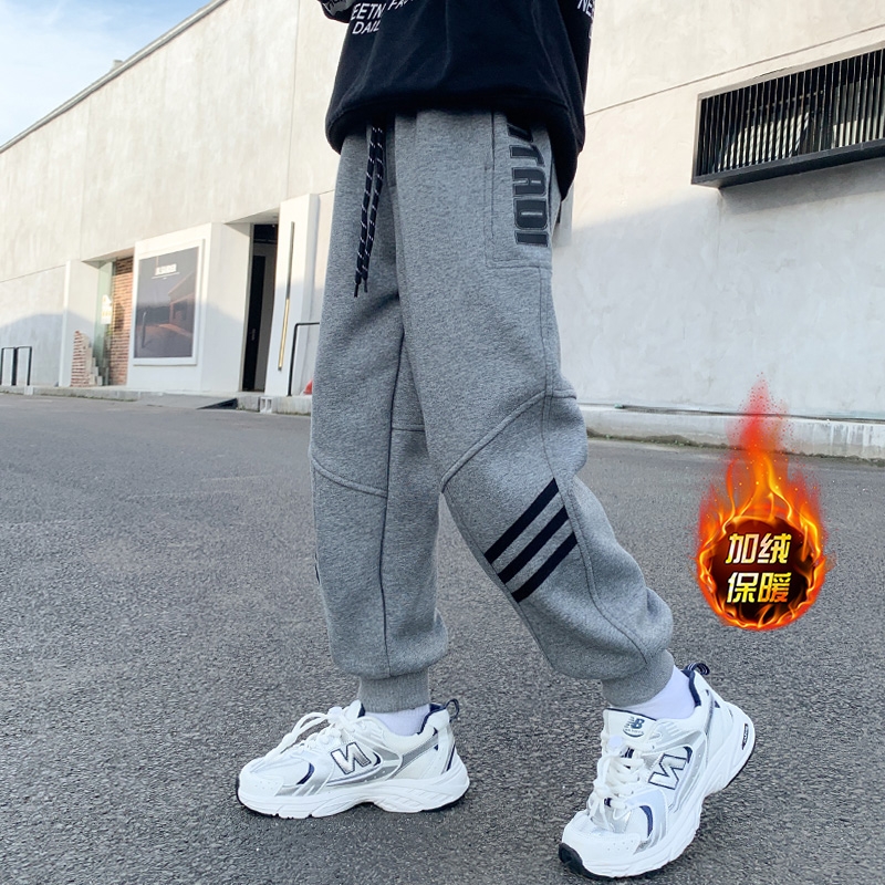 儿童装男童秋装裤子春秋款2025新款大童运动秋季男孩休闲长卫裤潮